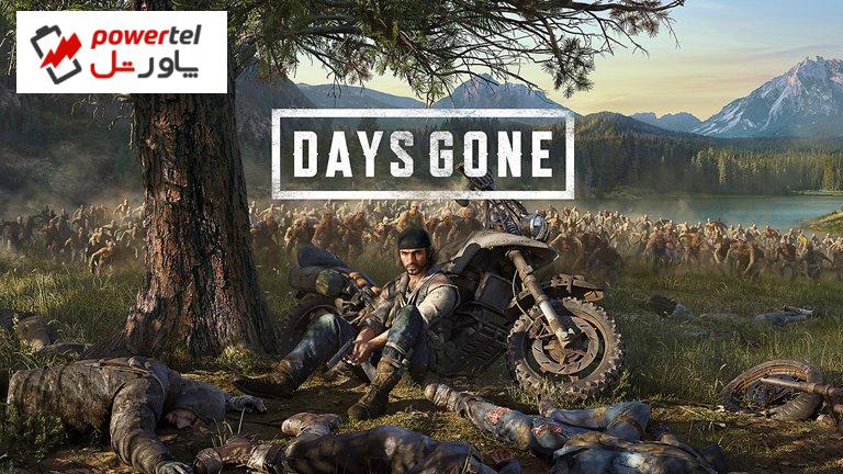 بازی Days Gone 2 قرار بود دارای بخش چندنفره باشد