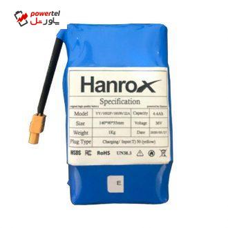 باطری اسکوتر برقی هانروکس مدل Hanrox 2020 باطری اسکوتر برقی هانروکس مدل Hanrox 2020