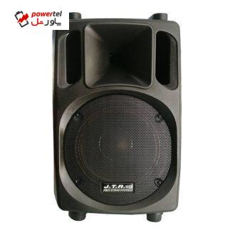 باند اکتیو جی تی آر مدل JW300A