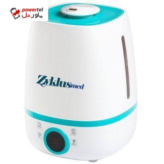 بخور سرد زیکلاس مد مدل ZYK-C07 بخور سرد زیکلاس مد مدل ZYK-C07