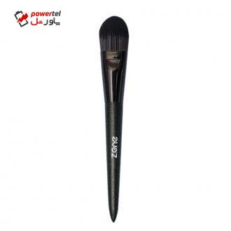 برس آرایشی زد وان کد 364 برس آرایشی زد وان کد 364