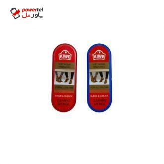 برس کفش جیر و نبوک کیوی کد fa110-2 مجموعه 2 عددی