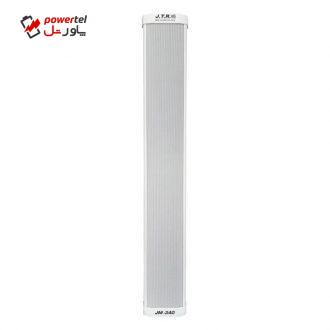 بلندگو جی.تی.آر مدل JM340 بلندگو جی.تی.آر مدل JM340