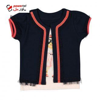 بلوز دخترانه سون پون مدل 1391484-81