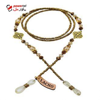 بند عینک لاچو مدل Metal gold 2019 بند عینک لاچو مدل Metal gold 2019