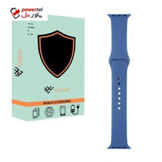 بند لمبر مدل LAMSILK-1 مناسب برای اپل واچ 38/40 میلی متری