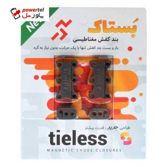 بند کفش مغناطیسی بستاک کد E116