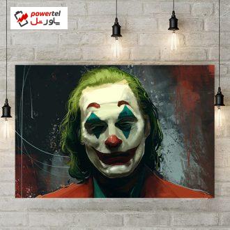 تابلو شاسی طرح جوکر تابلو شاسی طرح جوکر
