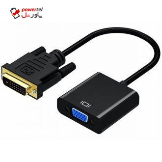 تبدیل DVI-D به VGA مدل D1 تبدیل DVI-D به VGA مدل D1