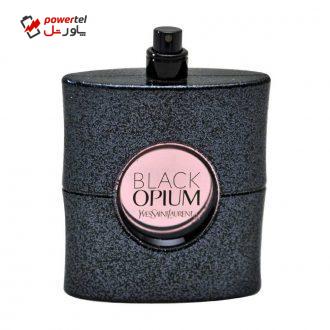 تستر ادوپرفیوم زنانه ایو سن لوران مدل Black Opium حجم 90 میلیلیتر تستر ادوپرفیوم زنانه ایو سن لوران مدل Black Opium حجم 90 میلیلیتر