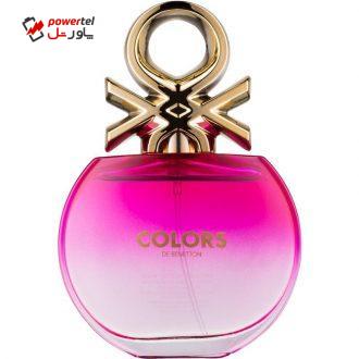 تستر ادو تویلت زنانه بنتون مدل Colors de Benetton Pink حجم 80 میلی لیتر تستر ادو تویلت زنانه بنتون مدل Colors de Benetton Pink حجم 80 میلی لیتر