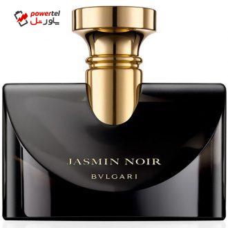 تستر ادو پرفیوم زنانه بولگاری مدل Jasmin Noir حجم 100 میلی لیتر