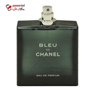 تستر ادو پرفیوم مردانه شانل مدل Bleu de Chanel Eau de Parfum حجم 100 میلی لیتر تستر ادو پرفیوم مردانه شانل مدل Bleu de Chanel Eau de Parfum حجم 100 میلی لیتر