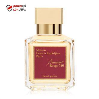 تستر ادو پرفیوم میسون فرانسیس کورکجان مدل Baccarat Rouge 540 حجم 70 میلی لیتر