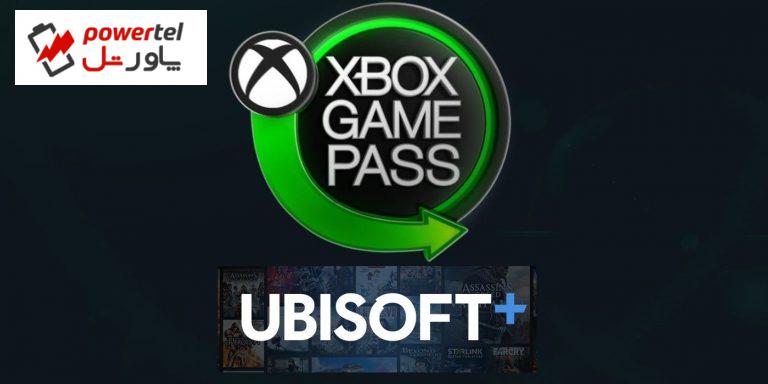 تلاش مایکروسافت برای افزودن سرویس Ubisoft Plus به گیم‌پس آلتیمیت
