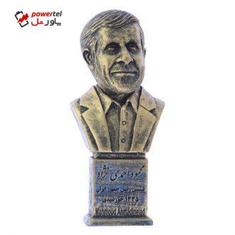 تندیس یادمان طرح محمود احمدی نژاد کد S316-1 تندیس یادمان طرح محمود احمدی نژاد کد S316-1