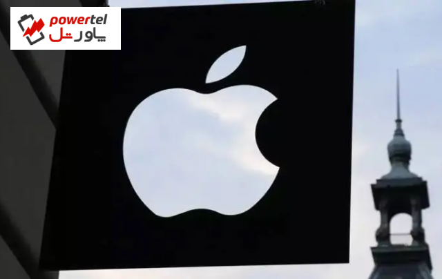 توقف قابلیت سایدلودینگ اپلیکیشن های IOS