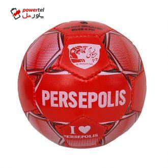 توپ طرح پرسپولیس مدل AS توپ طرح پرسپولیس مدل AS