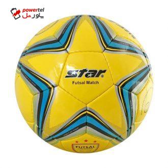 توپ فوتسال استار مدل Futsal Match4