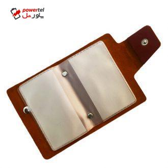 جاکارتی چرم چرماهنگ مدل W-B2MD جاکارتی چرم چرماهنگ مدل W-B2MD