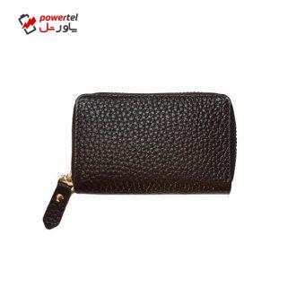 جاکارتی کد 804 جاکارتی کد 804