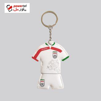 جاکلیدی طرح لباس تیم ملی فوتبال ایران کد K01 جاکلیدی طرح لباس تیم ملی فوتبال ایران کد K01