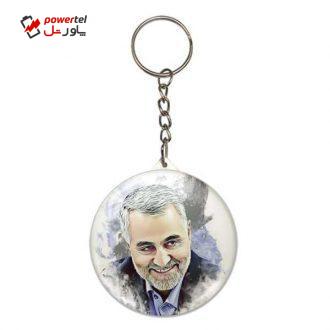 جا کلیدی طرح سردار شهید سلیمانی کد 40016