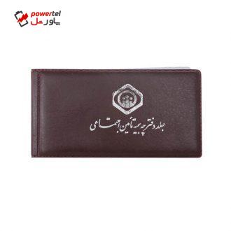 جلد مدارک کد 34366
