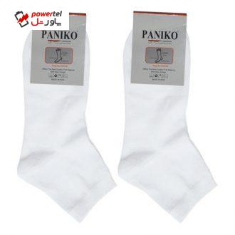 جوراب پانیکو مدل sfd02 بسته 2 عددی رنگ سفید جوراب پانیکو مدل sfd02 بسته 2 عددی رنگ سفید
