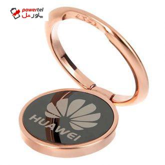 حلقه نگهدارنده گوشی موبایل ال جی دی مدل L1000D طرح Huawei حلقه نگهدارنده گوشی موبایل ال جی دی مدل L1000D طرح Huawei