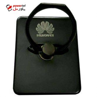حلقه نگهدارنده گوشی موبایل مدل Hu01