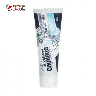 خمیردندان سفید کننده پاستا دل کاپیتانو مدل OX-active Whitening حجم 75 میلی لیتر خمیردندان سفید کننده پاستا دل کاپیتانو مدل OX-active Whitening حجم 75 میلی لیتر