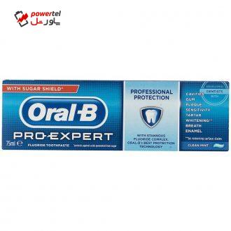 خمیر دندان اورال-بی سری Pro-Expert All Around Protection مدل Clean Mint حجم 75 میلی لیتر خمیر دندان اورال-بی سری Pro-Expert All Around Protection مدل Clean Mint حجم 75 میلی لیتر