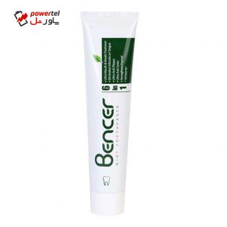 خمیر دندان بنسر مدل Mint حجم 80 میلی لیتر بسته 2 عددی خمیر دندان بنسر مدل Mint حجم 80 میلی لیتر بسته 2 عددی