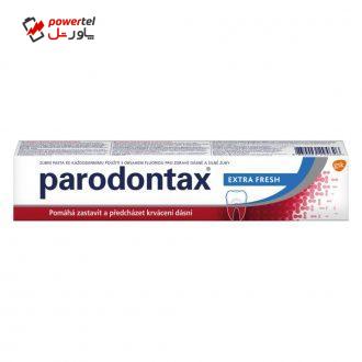 خمیر دندان پارودونتکس مدل EXTRA FRESH حجم 75 میلی لیتر خمیر دندان پارودونتکس مدل EXTRA FRESH حجم 75 میلی لیتر