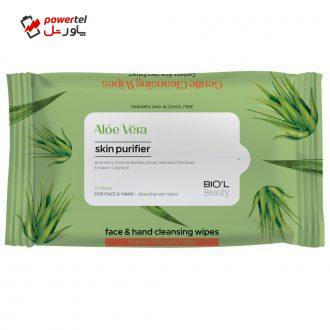 دستمال مرطوب بیول مدل Aloe Vera بسته 10 عددی دستمال مرطوب بیول مدل Aloe Vera بسته 10 عددی