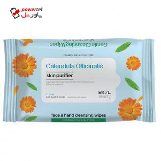 دستمال مرطوب بیول مدل Calendula بسته 10 عددی دستمال مرطوب بیول مدل Calendula بسته 10 عددی