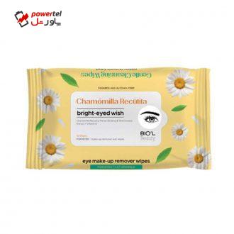 دستمال مرطوب بیول مدل Chamomilla Recutita بسته 10 عددی
