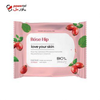 دستمال مرطوب بیول مدل Rose Hip بسته 20 عددی دستمال مرطوب بیول مدل Rose Hip بسته 20 عددی