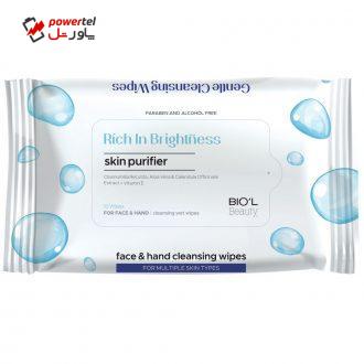 دستمال مرطوب بیول کد 002 بسته 10 عددی