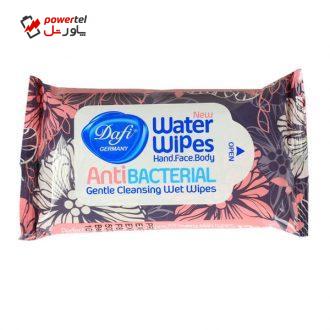 دستمال مرطوب دافی مدل آنتی باکتریال بسته 10 عددی