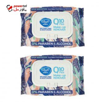 دستمال مرطوب دافی مدل Q10 مجموعه 2 عددی دستمال مرطوب دافی مدل Q10 مجموعه 2 عددی