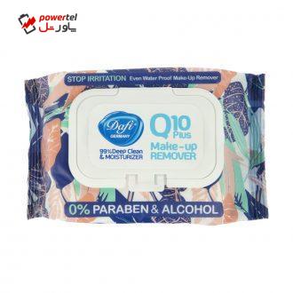 دستمال مرطوب دافی مدل Q10-STOP IRRITATION بسته 50 عددی دستمال مرطوب دافی مدل Q10-STOP IRRITATION بسته 50 عددی