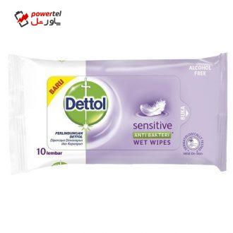 دستمال مرطوب دتول مدل sensitive بسته 10 عددی دستمال مرطوب دتول مدل sensitive بسته 10 عددی