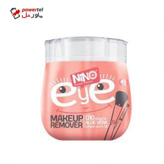 دستمال مرطوب نینو مدل eye بسته 45 عددی دستمال مرطوب نینو مدل eye بسته 45 عددی