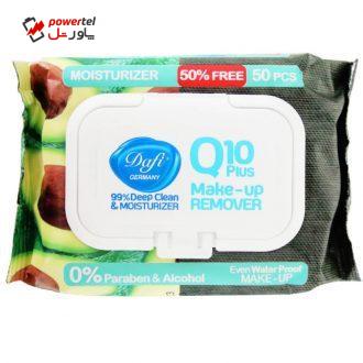 دستمال مرطوب پاک کننده آرایش دافی مدل Q10 PLUS بسته 50 عددی دستمال مرطوب پاک کننده آرایش دافی مدل Q10 PLUS بسته 50 عددی