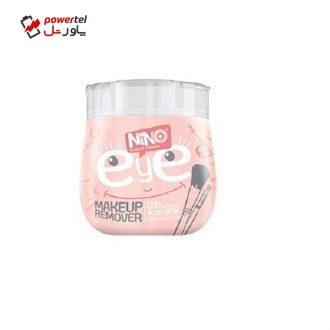 دستمال مرطوب پاک کننده چشم نینو بسته 45 عددی