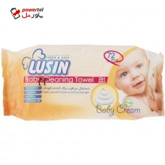 دستمال مرطوب پاک کننده کودک لوسین با عصاره بابونه بسته 72 عددی دستمال مرطوب پاک کننده کودک لوسین با عصاره بابونه بسته 72 عددی