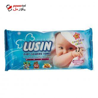 دستمال مرطوب کودک لوسین مدل Sensitive بسته 24 عددی دستمال مرطوب کودک لوسین مدل Sensitive بسته 24 عددی