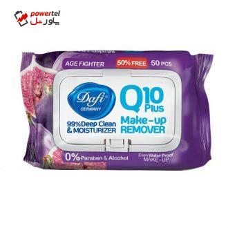 دستمال پاک کننده آرایش دافی مدل AGE FIGHTERING Q10 PLUS بسته 50 عددی